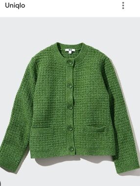 Uniqlo Knit Short Jacket Green